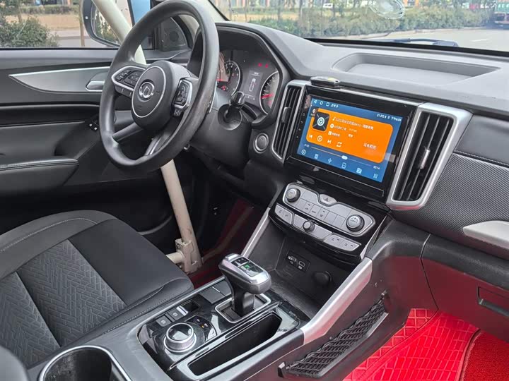 Фото 13 - Great Wall Pao