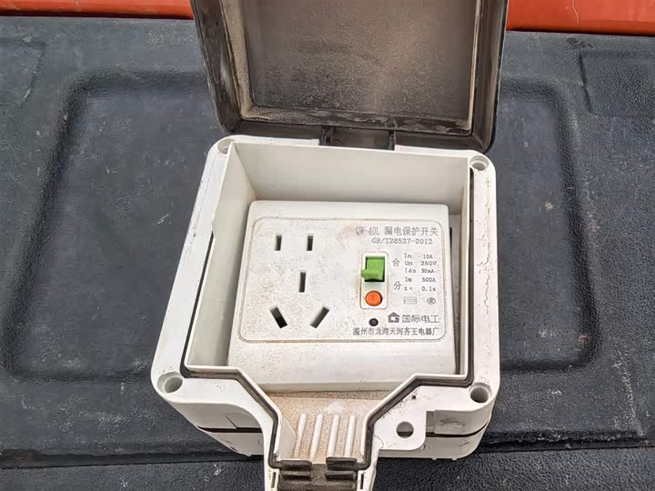 Фото 21 - Great Wall Pao