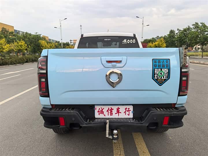 Фото 23 - Great Wall Pao