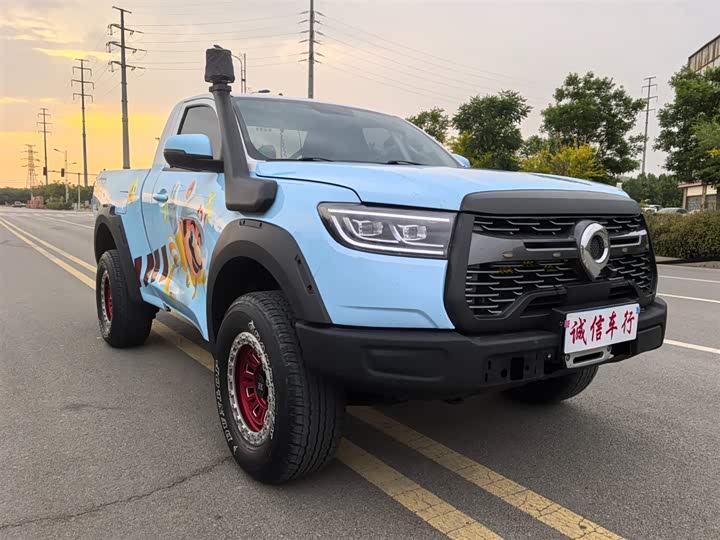 Фото 3 - Great Wall Pao