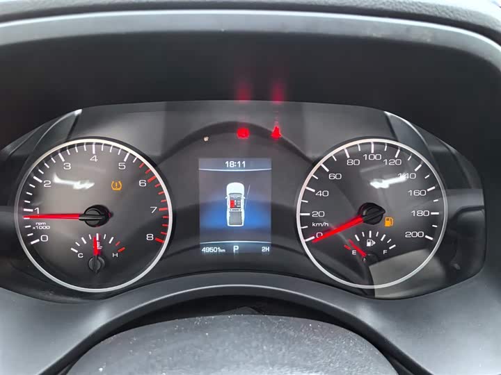 Фото 9 - Great Wall Pao