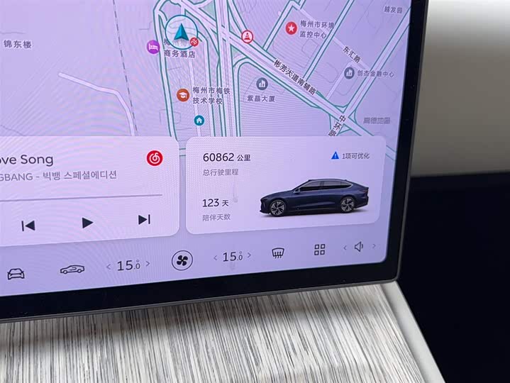 Фото 5 - Nio ET7