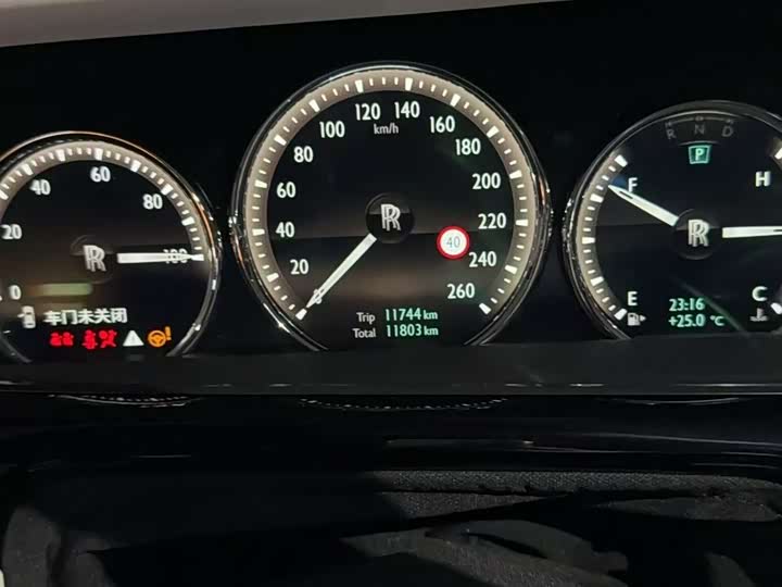 Photo 10 - Rolls-Royce Phantom