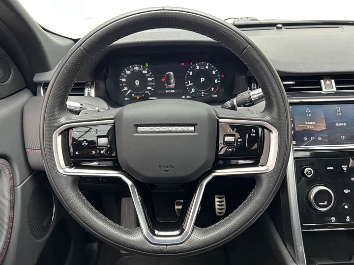 Фото 14 - Land Rover Discovery Sport