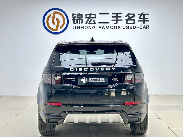 Фото 19 - Land Rover Discovery Sport
