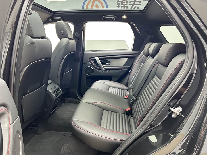 Фото 9 - Land Rover Discovery Sport