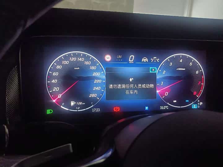 Фото 7 - Mercedes-Benz G-Class