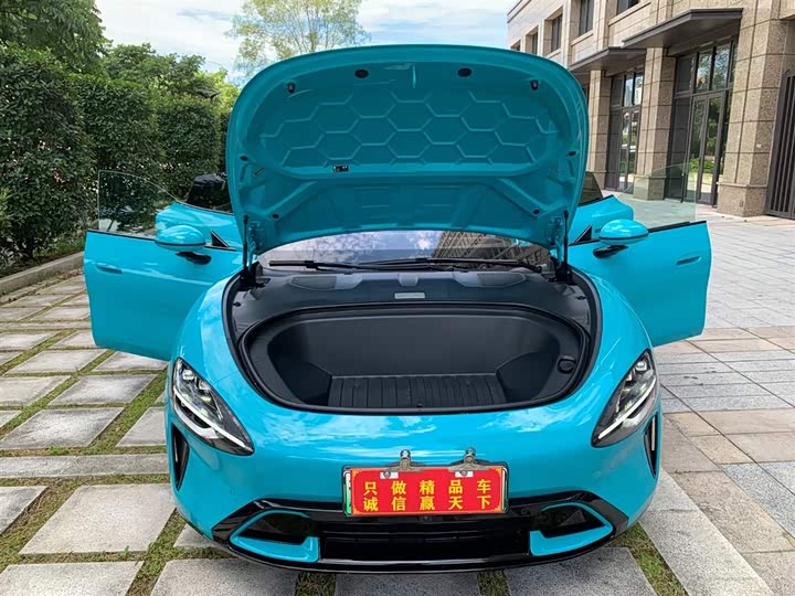 Фото 14 - Xiaomi SU7