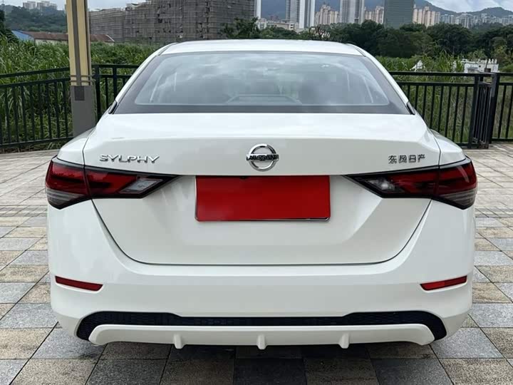 Фото 7 - Nissan Sylphy