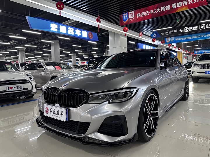 Фото 1 - BMW 3 Series