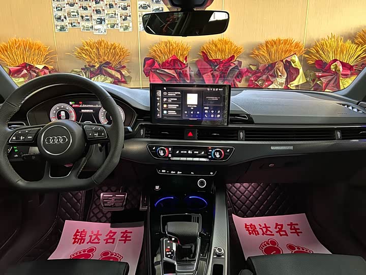 Фото 5 - Audi A4L