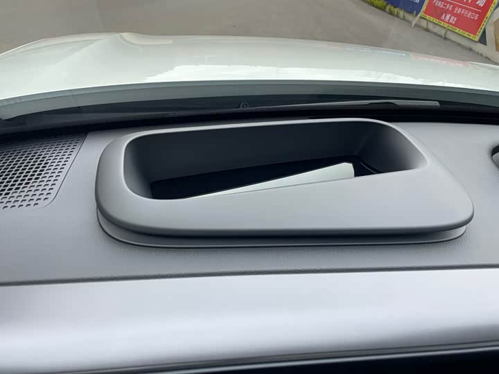 Фото 18 - Smart #5