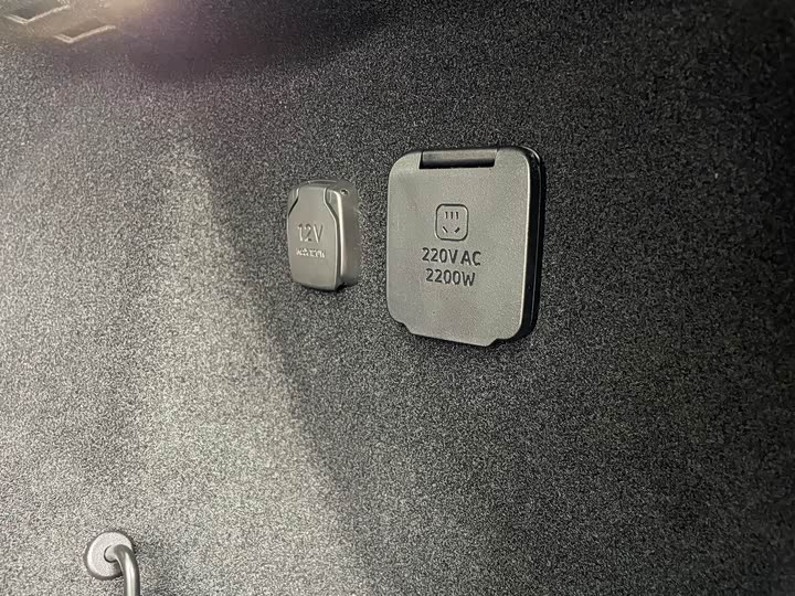 Фото 23 - Smart #5