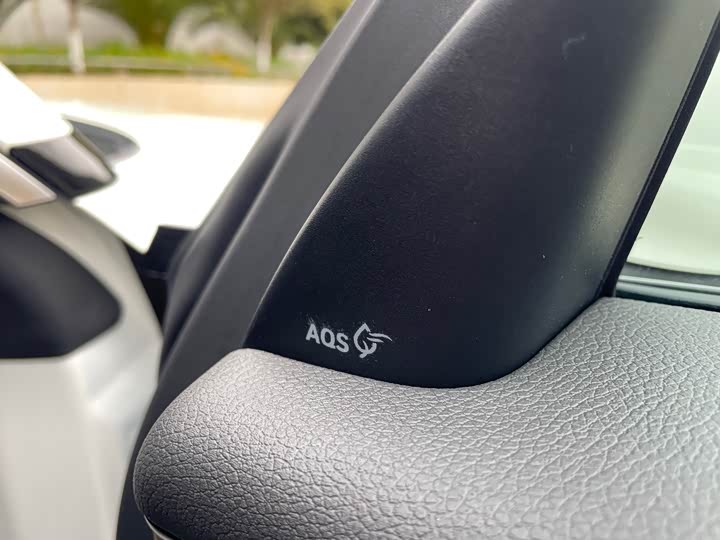 Фото 29 - Smart #5