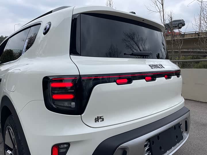 Фото 32 - Smart #5