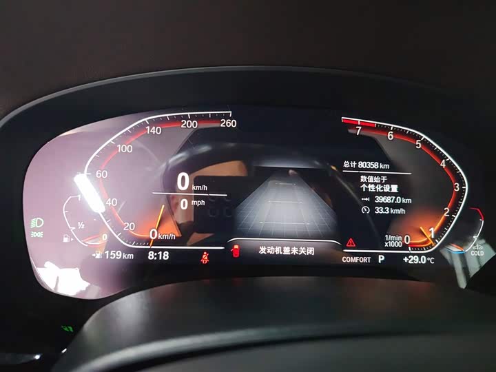 Фото 12 - BMW 5 Series