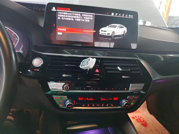 Фото 13 - BMW 5 Series