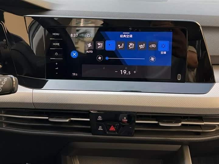 Фото 6 - Volkswagen Golf