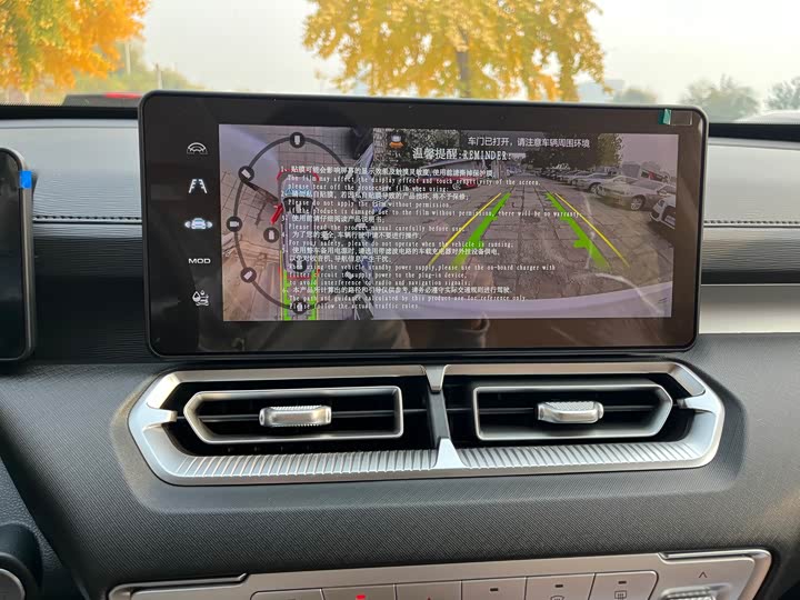 Фото 28 - Haval H5