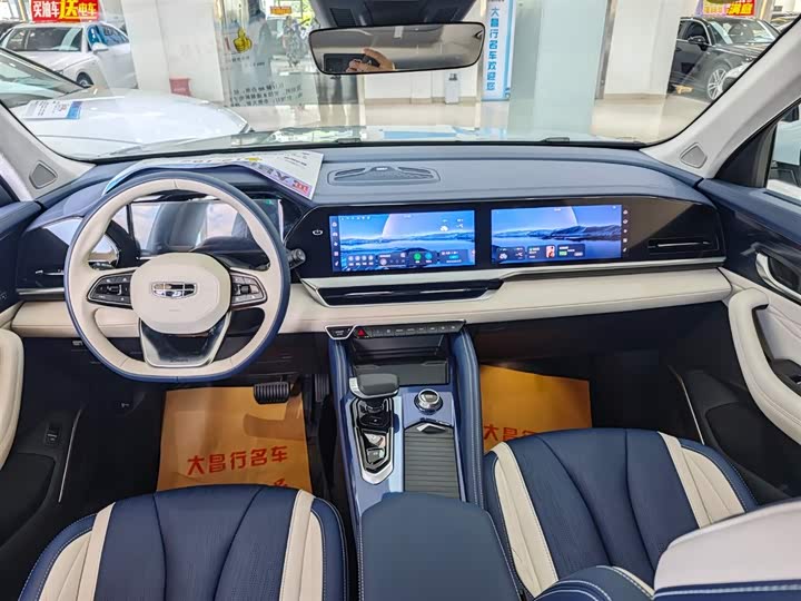 Фото 9 - Geely Monjaro