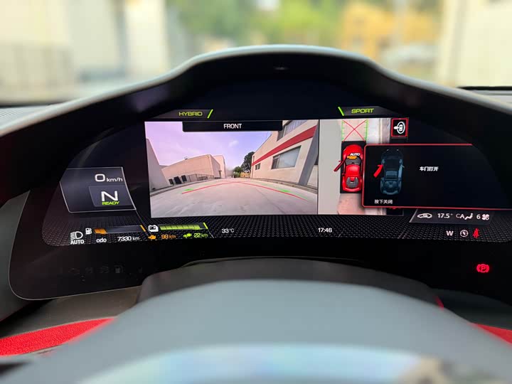 Фото 19 - Ferrari 296