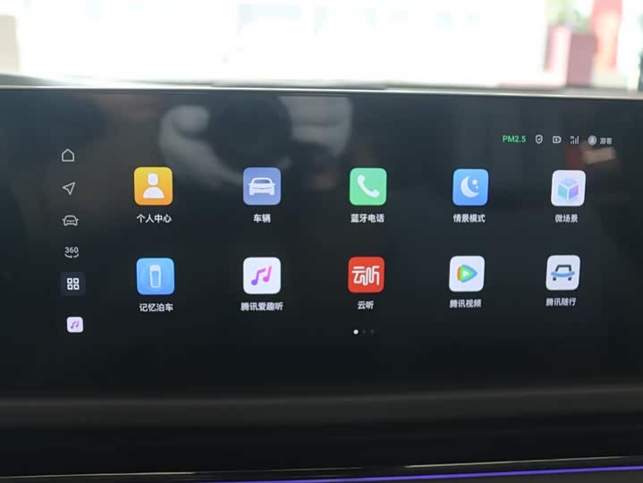 Фото 11 - Voyah Passion