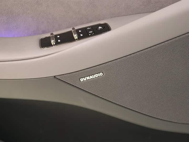 Фото 23 - Voyah Passion