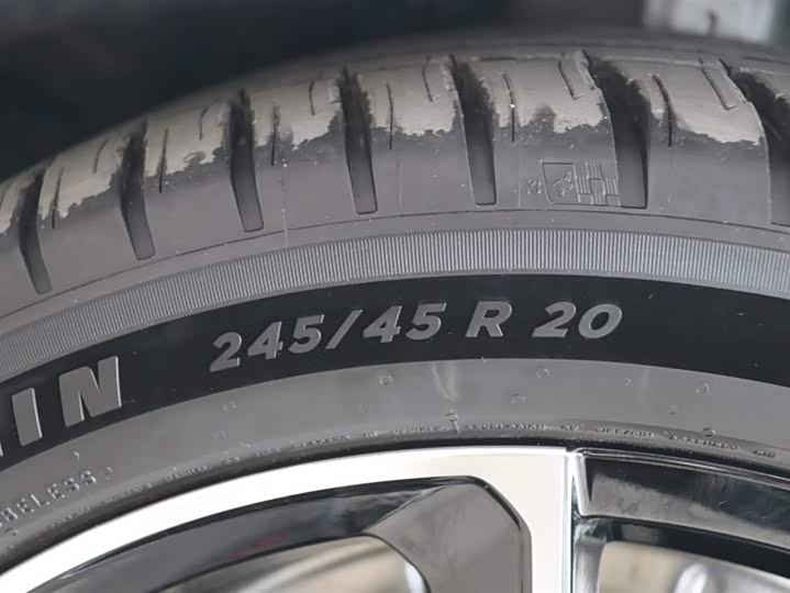 Фото 33 - Voyah Passion