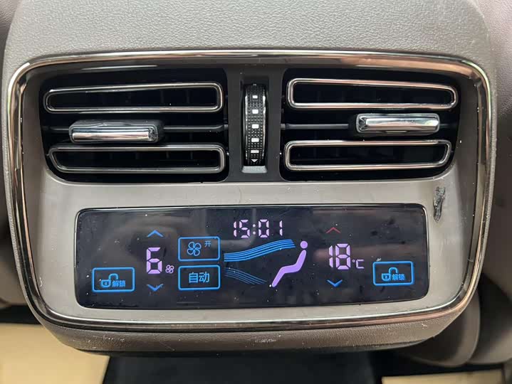 Фото 11 - BYD Han