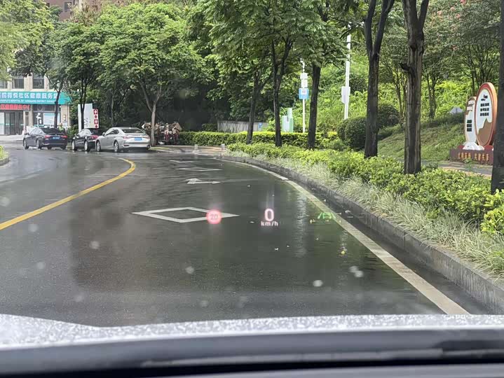 Фото 17 - BYD Han