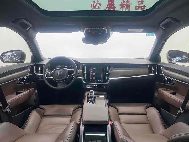 Фото 8 - Volvo S90