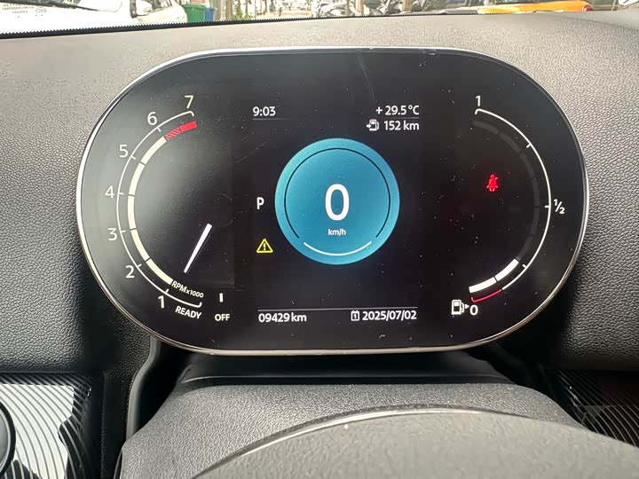 Фото 16 - Mini Countryman