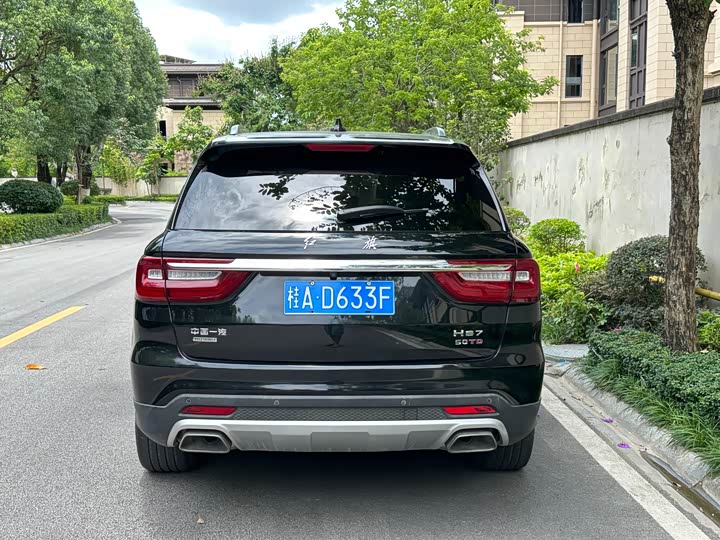 Фото 9 - Hongqi HS7
