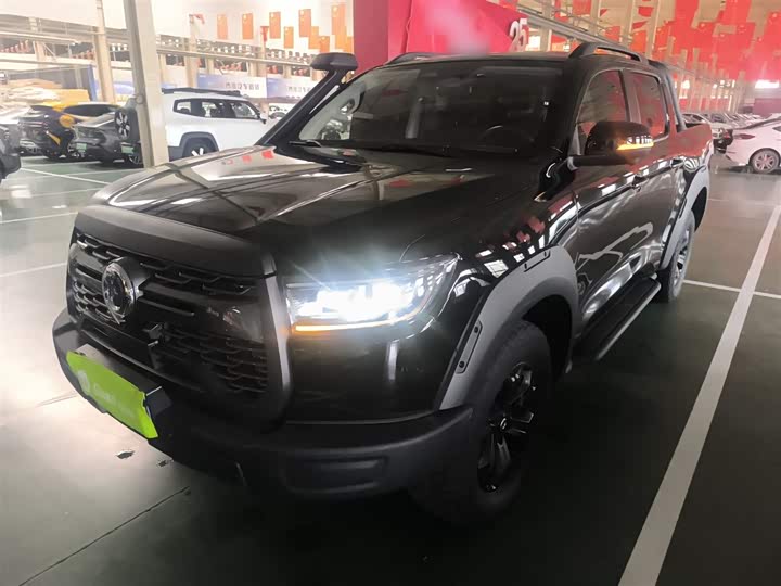 Фото 1 - Great Wall Pao