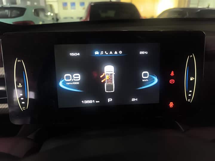 Фото 12 - Great Wall Pao