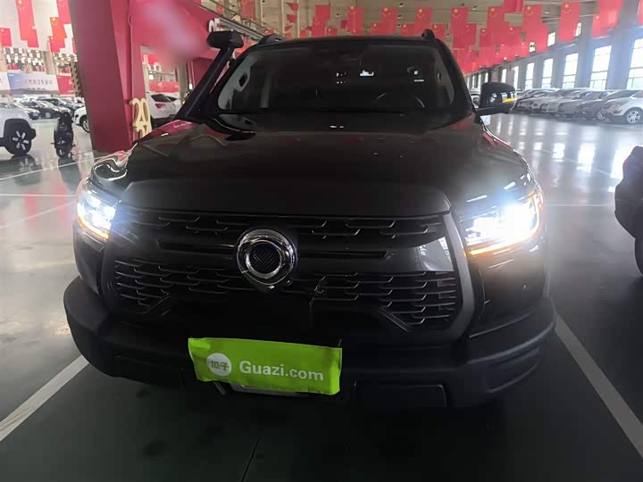 Фото 3 - Great Wall Pao