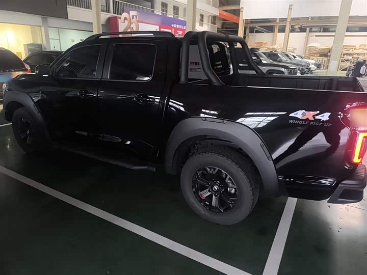 Фото 5 - Great Wall Pao