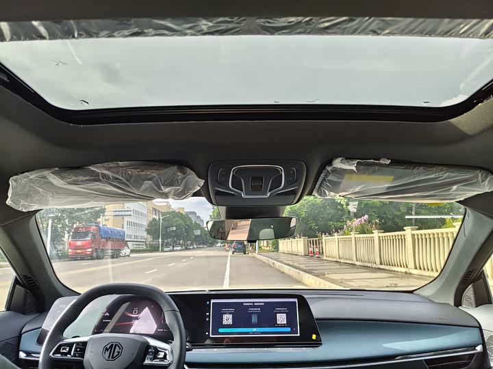 Фото 10 - MG Motor 7