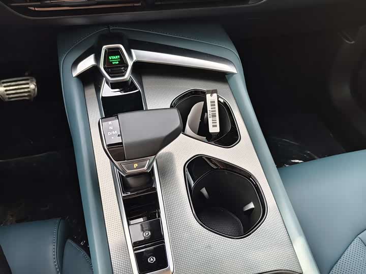 Фото 8 - MG Motor 7