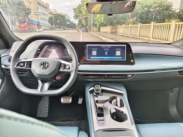 Фото 9 - MG Motor 7