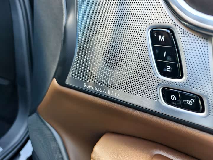 Фото 11 - Volvo S90 Hybrid