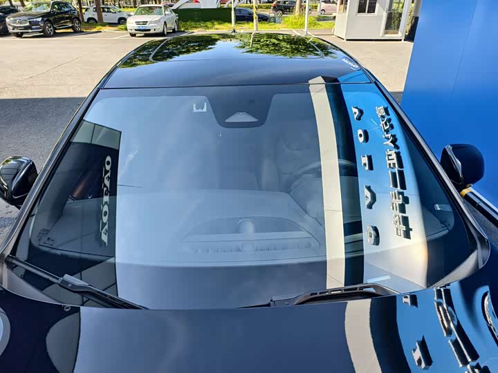 Фото 6 - Volvo S90 Hybrid