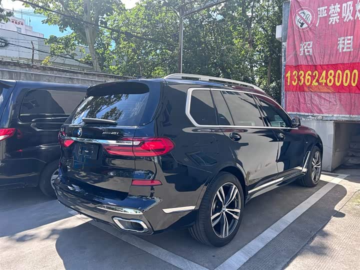 Фото 10 - BMW X7