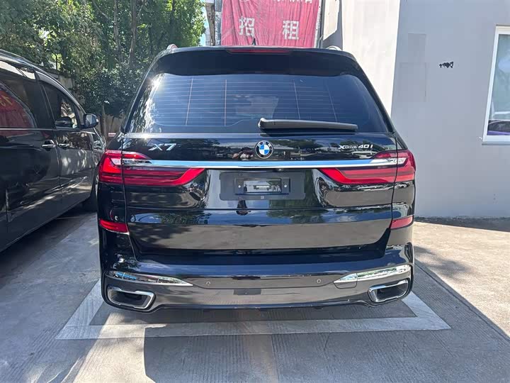 Фото 11 - BMW X7