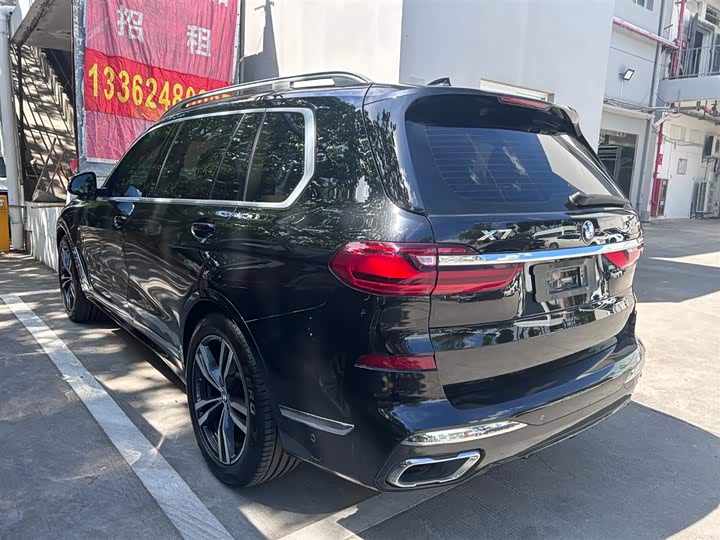 Фото 9 - BMW X7