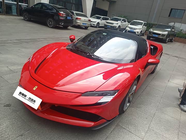 Фото 1 - Ferrari SF90