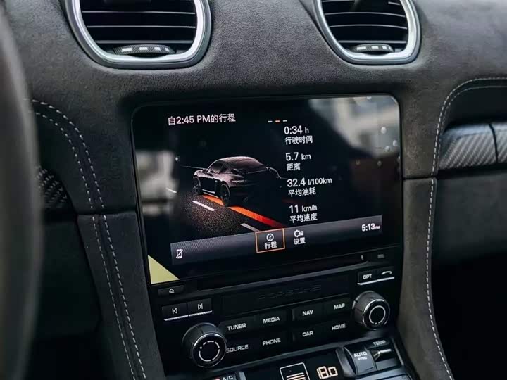 Фото 7 - Porsche 718