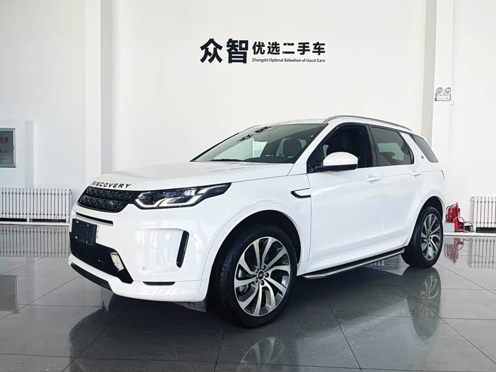 Фото 1 - Land Rover Discovery Sport