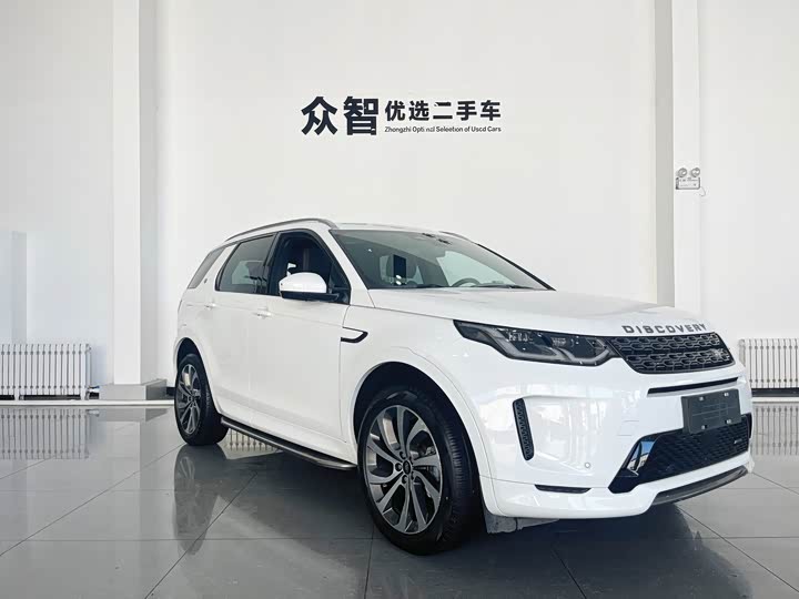 Фото 3 - Land Rover Discovery Sport