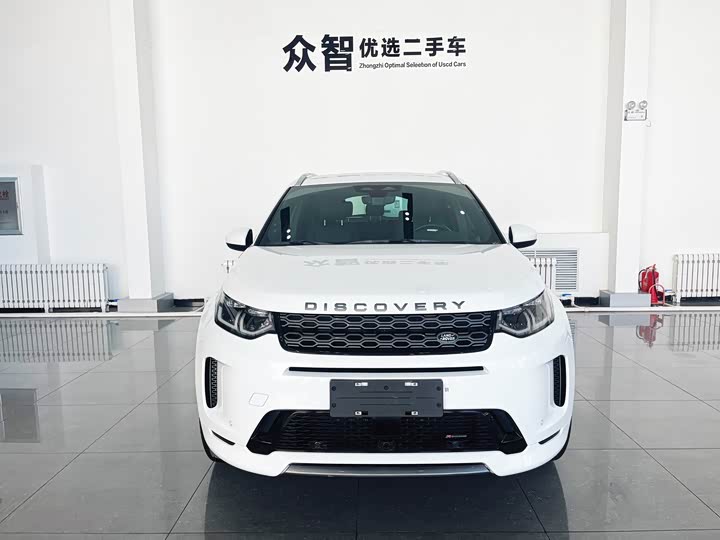 Фото 4 - Land Rover Discovery Sport